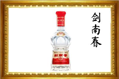 昆明剑南春回收水晶剑.jpg